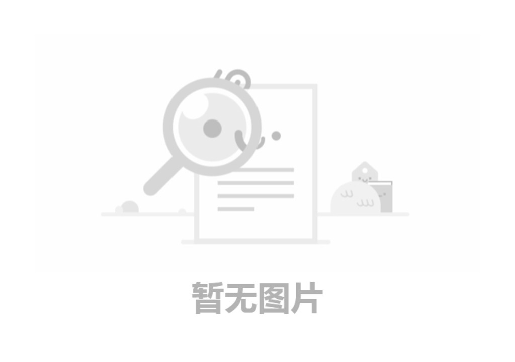 河南東起機(jī)械有限公司2024年度環(huán)境、社會(huì)及管治報(bào)告(ESG)